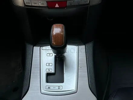 Subaru Outback 2013 года за 6 800 000 тг. в Алматы – фото 8