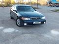 Lexus GS 300 1997 годаүшін2 650 000 тг. в Астана