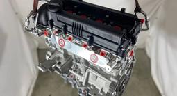 Новый двигатель G4FС G4FG G4NA G4NB Hyundai Корея установка, гарантия за 210 900 тг. в Алматы – фото 2