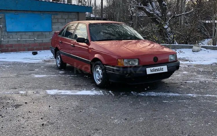 Volkswagen Passat 1988 года за 600 000 тг. в Тараз