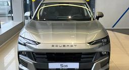 Soueast S06 Flagship 2026 года за 11 490 000 тг. в Караганда