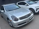 Infiniti G35 2005 годаүшін3 000 000 тг. в Алматы