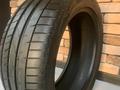 235/55r17 103W ULTRASPORT ST760 STARMAXXүшін36 040 тг. в Астана – фото 2