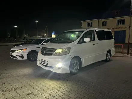 Toyota Alphard 2005 года за 4 800 000 тг. в Актобе