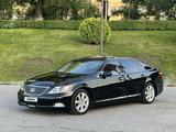 Lexus LS 460 2007 года за 6 200 000 тг. в Алматы – фото 3