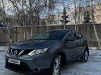 Nissan Qashqai 2014 годаfor7 553 053 тг. в Алматы