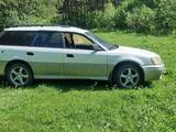 Subaru Outback 2003 годаүшін2 200 000 тг. в Риддер