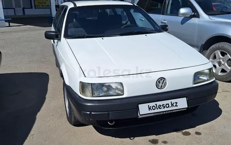 Volkswagen Passat 1991 годаүшін1 400 000 тг. в Тараз