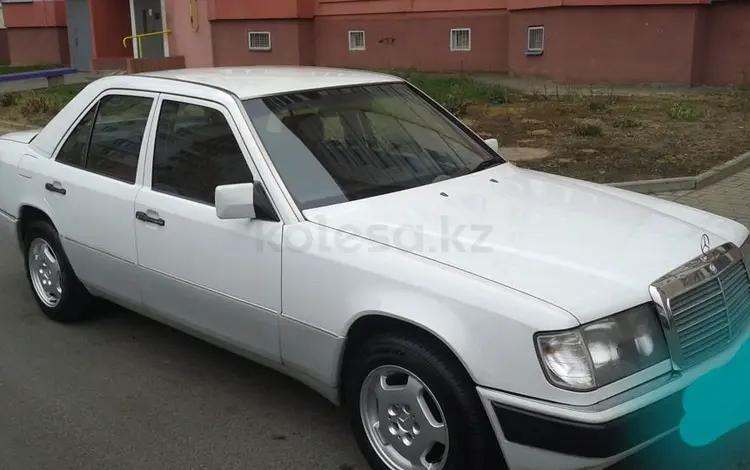 Mercedes-Benz E 230 1991 годаүшін1 800 000 тг. в Астана