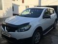 Nissan Qashqai 2013 годаүшін5 600 000 тг. в Тараз – фото 2