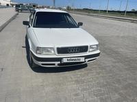 Audi 80 1992 года за 1 300 000 тг. в Актау