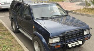 Nissan Terrano 1989 года за 1 700 000 тг. в Астана