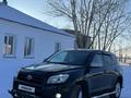 Toyota RAV4 2006 годаүшін7 200 000 тг. в Петропавловск – фото 5