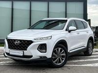 Hyundai Santa Fe 2020 годаfor13 690 000 тг. в Караганда