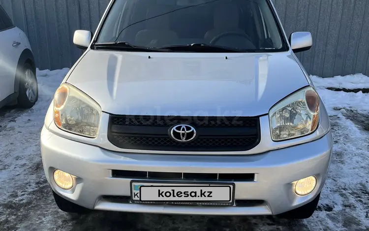 Toyota RAV4 2004 года за 6 000 000 тг. в Алматы