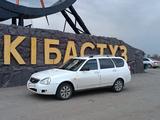 ВАЗ (Lada) Priora 2171 2013 годаүшін2 650 000 тг. в Павлодар
