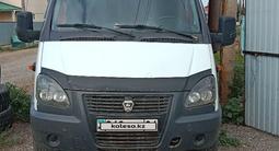 ГАЗ ГАЗель 2002 года за 3 600 000 тг. в Актобе