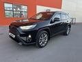 Toyota RAV4 2023 годаүшін15 950 000 тг. в Кокшетау – фото 2