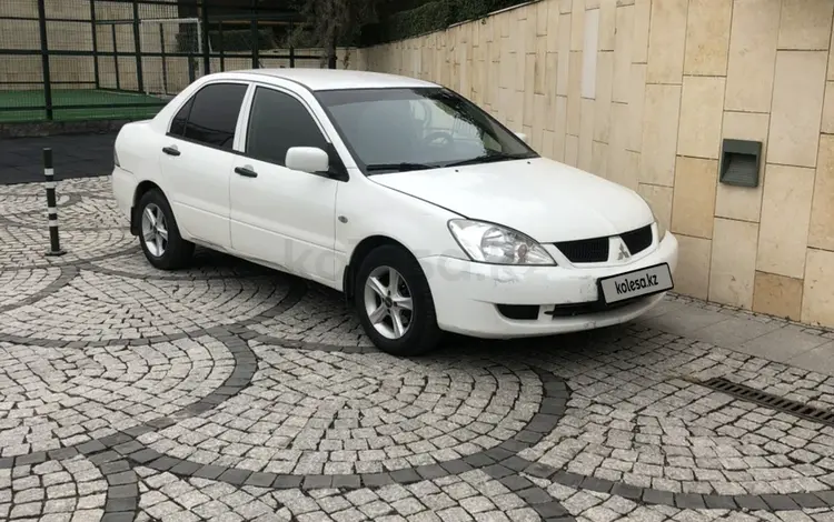 Mitsubishi Lancer 2008 годаүшін2 600 000 тг. в Алматы