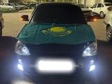 ВАЗ (Lada) Priora 2170 2009 годаfor1 800 000 тг. в Макинск