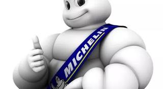Большой ассортимент автошин от производитилей Michelin, Yokohama, Nexen в Шымкент