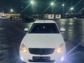 ВАЗ (Lada) Priora 2170 2014 года за 2 700 000 тг. в Атырау – фото 2