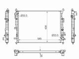 Радиатор Двигателя за 26 600 тг. в Шымкент