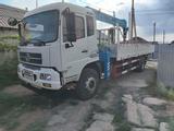Dongfeng  C180 2022 года за 26 500 тг. в Атырау