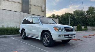 Lexus LX 470 2006 года за 14 000 000 тг. в Алматы