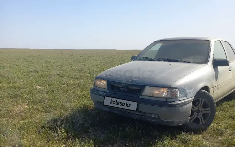 Opel Vectra 1995 годаүшін700 000 тг. в Актау