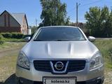 Nissan Qashqai 2008 года за 5 000 000 тг. в Петропавловск