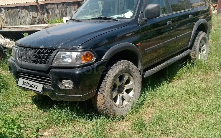 Mitsubishi Montero Sport 2000 года за 5 300 000 тг. в Семей