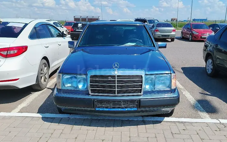 Mercedes-Benz E 200 1992 годаүшін1 700 000 тг. в Астана