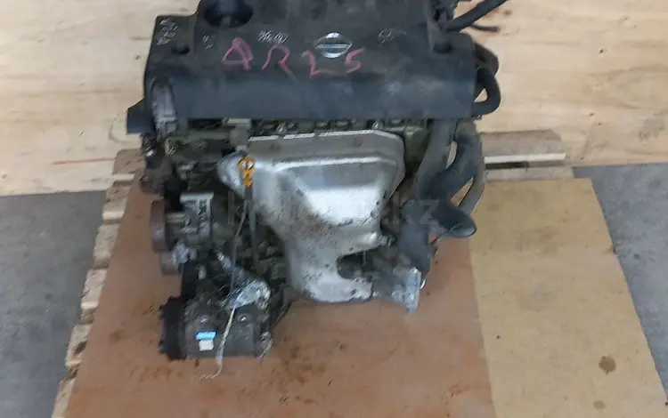 Двигатель QR25 2.5 за 400 000 тг. в Костанай
