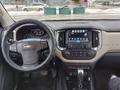 Chevrolet TrailBlazer 2022 годаүшін13 000 000 тг. в Астана – фото 7