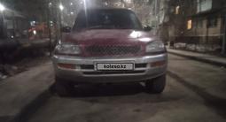 Toyota RAV4 1996 года за 2 800 000 тг. в Караганда – фото 5