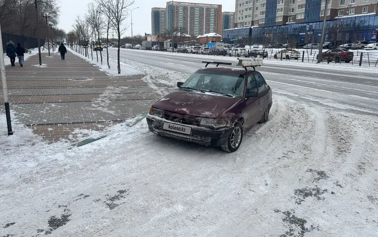 Opel Astra 1993 годаfor500 000 тг. в Астана