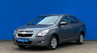 Chevrolet Cobalt 2023 года за 7 290 000 тг. в Алматы