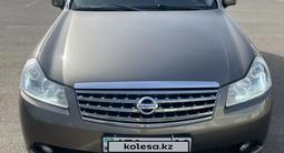 Nissan Fuga 2006 годаүшін4 000 000 тг. в Караганда – фото 2