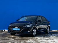 Hyundai Accent 2021 годаүшін9 660 000 тг. в Алматы