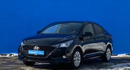 Hyundai Accent 2021 года за 9 830 000 тг. в Алматы