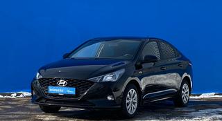 Hyundai Accent 2021 годаүшін9 180 000 тг. в Алматы
