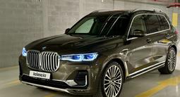 BMW X7 2021 года за 42 900 000 тг. в Астана