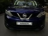 Nissan Qashqai 2014 года за 8 000 000 тг. в Шымкент