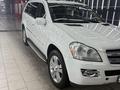 Mercedes-Benz GL 450 2007 года за 6 800 000 тг. в Астана – фото 8