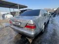 Mercedes-Benz S 320 1995 годаүшін3 000 000 тг. в Алматы – фото 7
