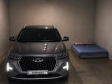 Chery Tiggo 7 Pro Max 2024 годаүшін8 333 845 тг. в Актау