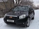 Geely Emgrand X7 2013 года за 3 400 000 тг. в Караганда