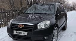 Geely Emgrand X7 2013 года за 3 400 000 тг. в Караганда