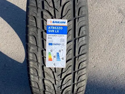 Sailun SVR 285/40 R24 за 150 000 тг. в Астана